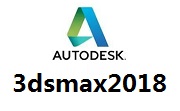 3dsmax2018段首LOGO