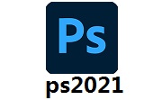 ps2021段首LOGO