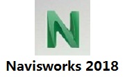 Navisworks 2018段首LOGO