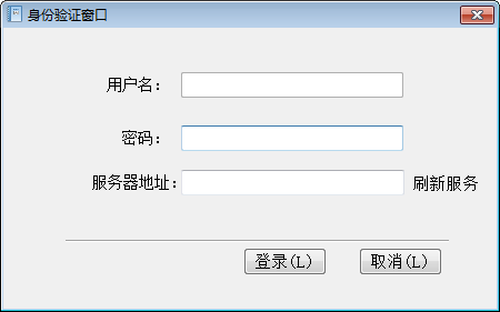 投标客户端截图0