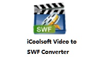 iCoolsoft Video to SWF Converter段首LOGO