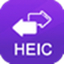 DELI HEIC Converter1.0.5.0 官方版