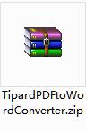 Tipard PDF to Word Converter截图