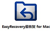 EasyRecovery易恢复 for Mac段首LOGO