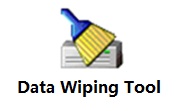 Data Wiping Tool段首LOGO