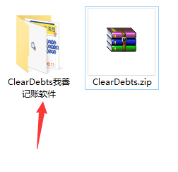 ClearDebts我善记账软件截图