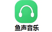 鱼声音乐段首LOGO