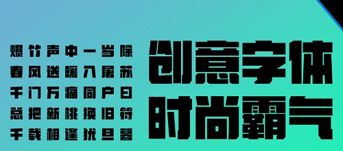 尔雅机甲风暴体