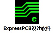 ExpressPCB设计软件段首LOGO