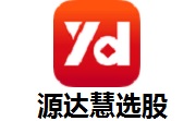 源达慧选股段首LOGO