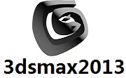 3dsmax2013段首LOGO