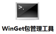 WinGet包管理工具段首LOGO