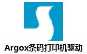 Argox条码打印机驱动段首LOGO