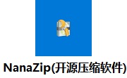 NanaZip(开源压缩软件)段首LOGO
