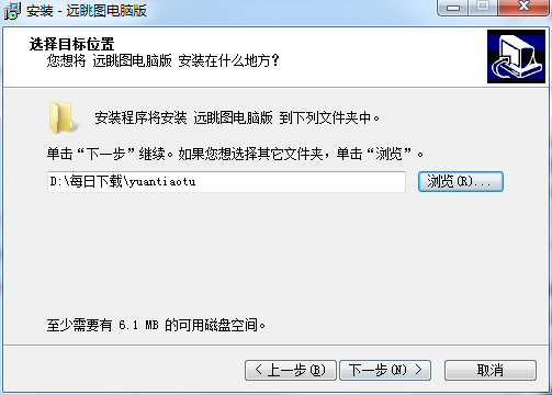 远眺图截图