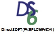 DirectSOFT(光洋PLC编程软件)段首LOGO