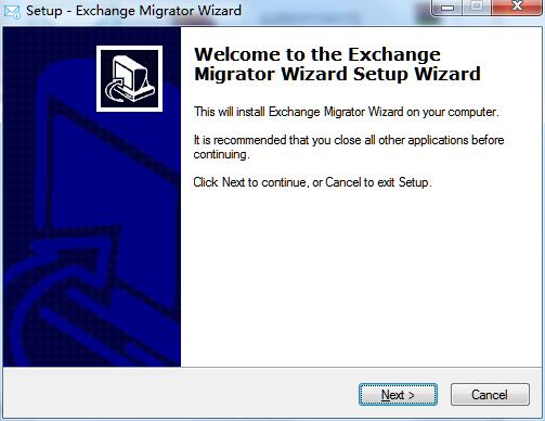 Exchange Migration Wizard截图