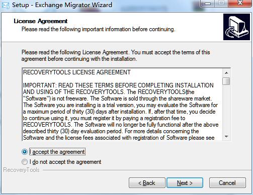 Exchange Migration Wizard截图