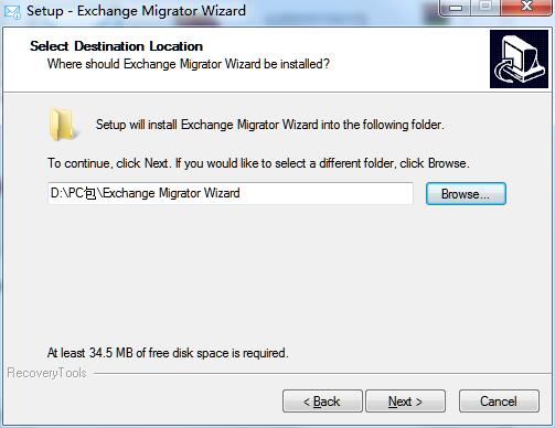 Exchange Migration Wizard截图