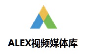 ALEX视频媒体库段首LOGO