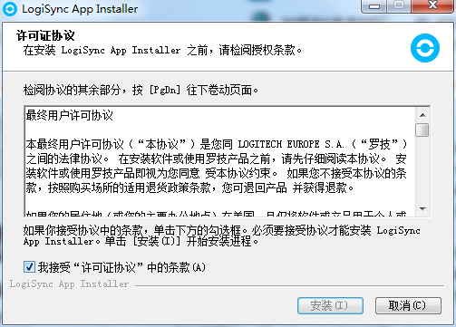 rally摄像头CC5000e驱动下载-rally摄像头CC5000e驱动最新版下载[驱动程序]-pc下载网