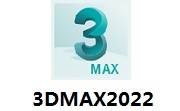 3DMAX2022段首LOGO