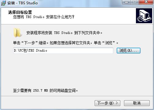 Tbs Studio下载-Tbs Studio官方版下载[调试工具]-pc下载网
