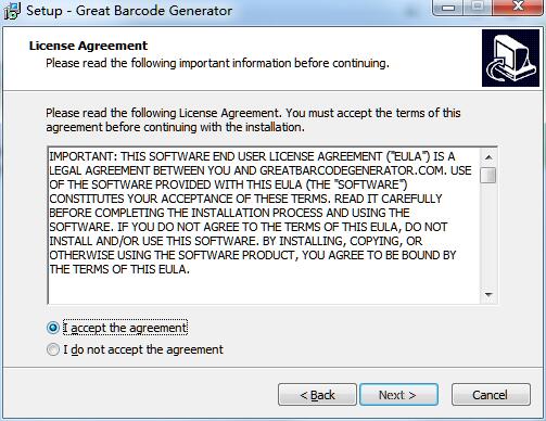 Great Barcode Generator截图