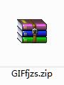 GIF分解助手截图