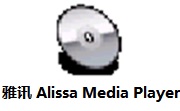 雅讯 Alissa Media Player段首LOGO