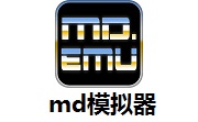 md模拟器段首LOGO