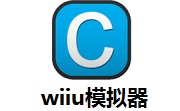 wiiu模拟器段首LOGO