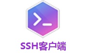 SSH客户端段首LOGO