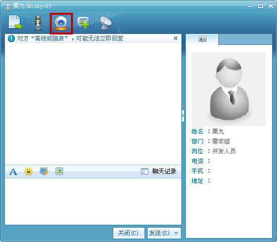 群英cc截图