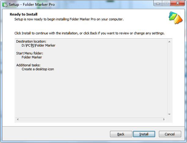 Folder Marker Pro截图