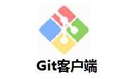 Git客户端段首LOGO