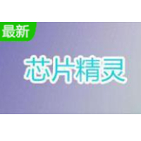 chipgenius芯片精灵v4.21.0701 免费中文版