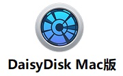 DaisyDisk段首LOGO