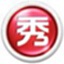 美图秀秀老版本