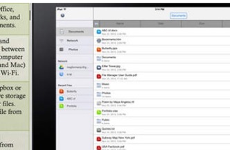 File Extension Manager截图