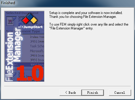 File Extension Manager截图