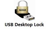 USB Desktop Lock段首LOGO