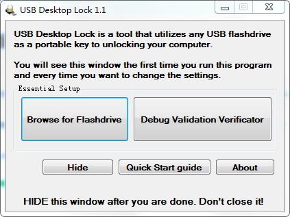 USB Desktop Lock截图
