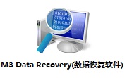 M3 Data Recovery(数据恢复软件)段首LOGO