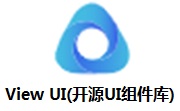 View UI(开源UI组件库)段首LOGO
