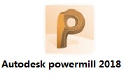 Autodesk PowerMill 2018段首LOGO