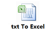 txt To Excel段首LOGO