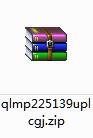 群联PS2251-39U盘量产工具截图