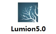 lumion5.0段首LOGO