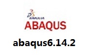 abaqus6.14.2段首LOGO